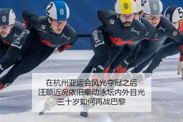 zai-hang-zhou-ya-yun-hui-feng-guang-duo-guan-zhi-hou-wang-shun-jin-kuang-yi-jiu-qian-dong-yong-tan-nei-wai-mu-guang-san-2-751.jpg